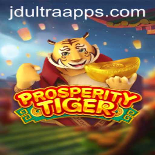 Unleashing JD ULTRA in ProsperityTiger: A Comprehensive Guide